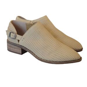 Lucky Brand Toupe Leather Perferated Buckle Cutout Zip Ankle Boots Size 8.5